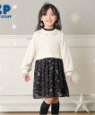 【SALE/50%OFF】KP KP 星座柄シフォンワンピース(90~150) ナルミヤオンライン ジャケット・アウター その他のジャケット・アウター ホワイト【送料無料】