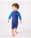 PETIT BATEAU ラッシュガード プチバトー 水着・スイムグッズ その他の水着・スイムグッズ【送料無料】