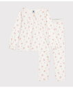 【SALE/10%OFF】PETIT BATEAU 長袖パジャマ プチバトー インナー・ルームウェア パジャマ【送料無料】