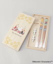 【SALE/20%OFF】212 KITCHEN STORE 木箱入ペア箸セット <MOOMIN ムーミン> トゥーワントゥーキッチンストア 食器・調理器具・キ...