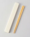 212 KITCHEN STORE やさしい彩 箸箱&抗菌箸 乳白色 トゥーワントゥーキッチンストア 食器・調理器具・キッチン用品 弁当箱・ランチボックス レッ...