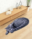 【SALE/20%OFF】aimoha home aimoha home 高精度織り お眠り猫 ラグ アイモハ インテリア・生活雑貨 カーペット・ラグ・マット ...