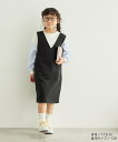 【SALE／41%OFF】ROPE' PICNIC KIDS 【KIDS】2WAY/リンクコーデ/深Vネックジャンパースカート ロペピクニック ワンピース・ドレス ジャンパースカート ブラック ベージュ 3