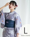 Nico@ntique ニコアンティーク 浴衣3点セット かすれ藤色に向日葵と金魚 Lサイズ ウタタネ 着物・浴衣・和装小物 浴衣【送料無料】