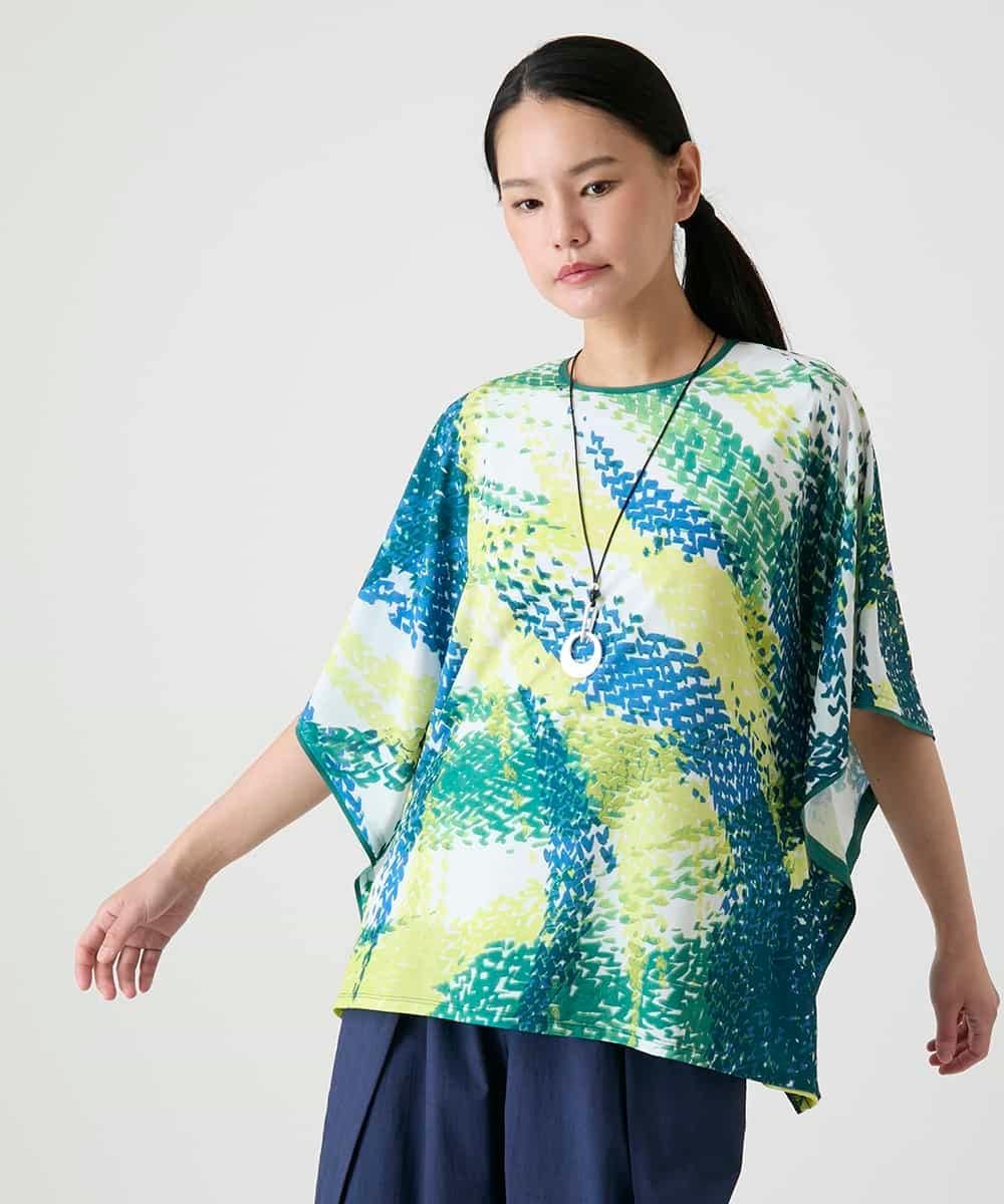 HIROKO BIS ポンチョ風カットソープルオーバー /洗濯機で洗える ヒロコ ビス トップス カットソー・Tシャツ ブルー グリーン
