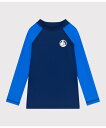 PETIT BATEAU ラッシュガード プチバトー 水着・スイムグッズ その他の水着・スイムグッズ ネイビー【送料無料】