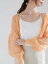 Te chichi 【松井愛莉着用】デザインストラップカップ付きキャミソール《2025summer catalog item》 テチチ トップス キャミソール ベージュ ホワイト ブラック 3,960円
