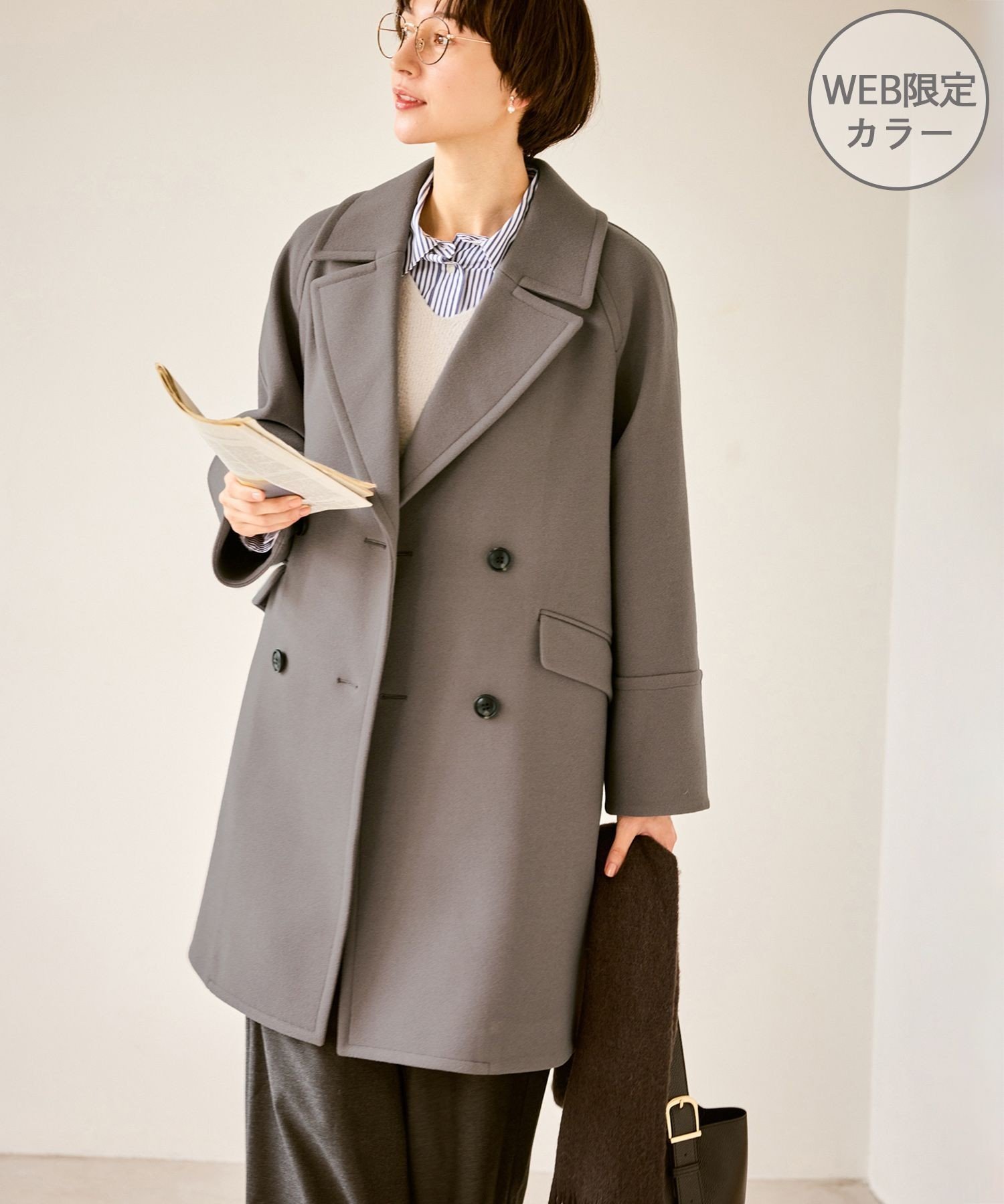 ROPE' PICNIC ジャージメルトン無地&チェックオーバーPコート/一部WEB限定カラー・リンクコーデ ロペピクニック ジャケット・アウター ピーコート ...