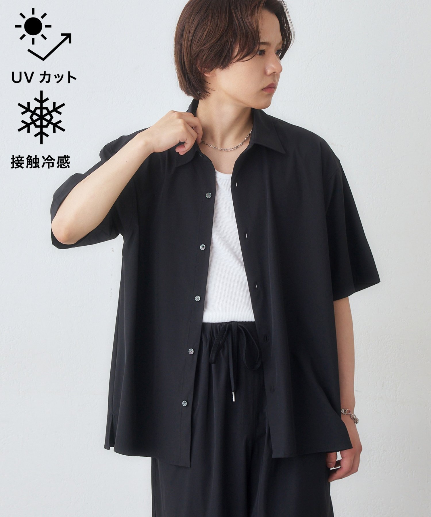 Discoat 【Enlude/多機能】ナイロンストレッチオーバーシャツ《ユニセックス》 ディスコート トップス シャツ・ブラウス グレー ブラック【送料無料】
