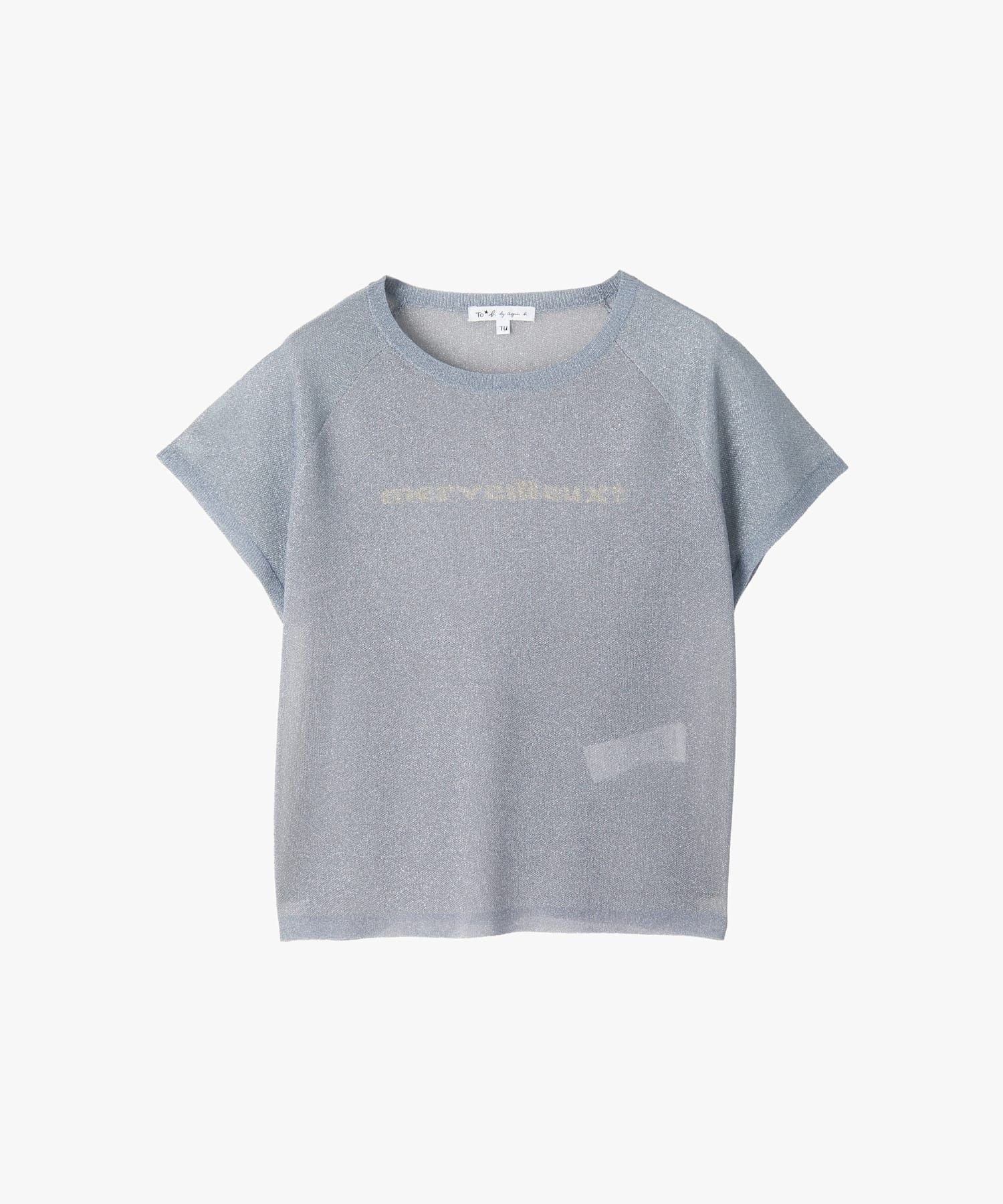 . メッセージプリント半袖 ラメプルオーバー "MERVEILLEUX!" アニエスベー トップス カットソー・Tシャツ