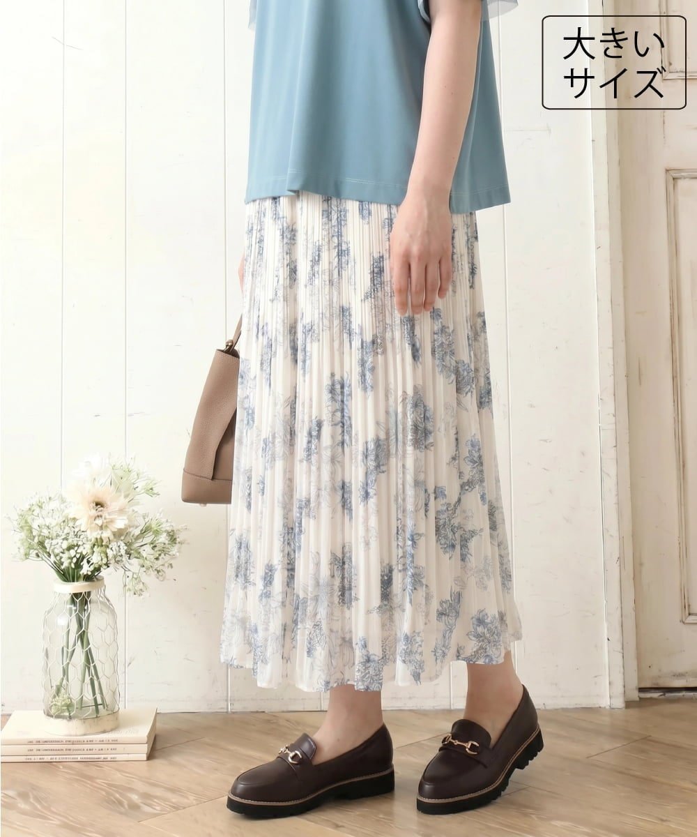 eur3 【大きいサイズ/a.v.v*eur3/洗える】フラワープリントランダムプリーツスカート エウルキューブ スカート その他のスカート ベージュ ネイビー【送料無料】