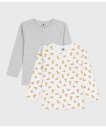 PETIT BATEAU 長袖Tシャツ2枚組 プチバトー インナー・ルームウェア その他のインナー・ルームウェア【送料無料】