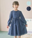 組曲 KIDS 【150-160cm】フラワーパッチワークワンピース クミキョク ワンピース・ドレス ワンピース ブルー ネイビー【送料無料】