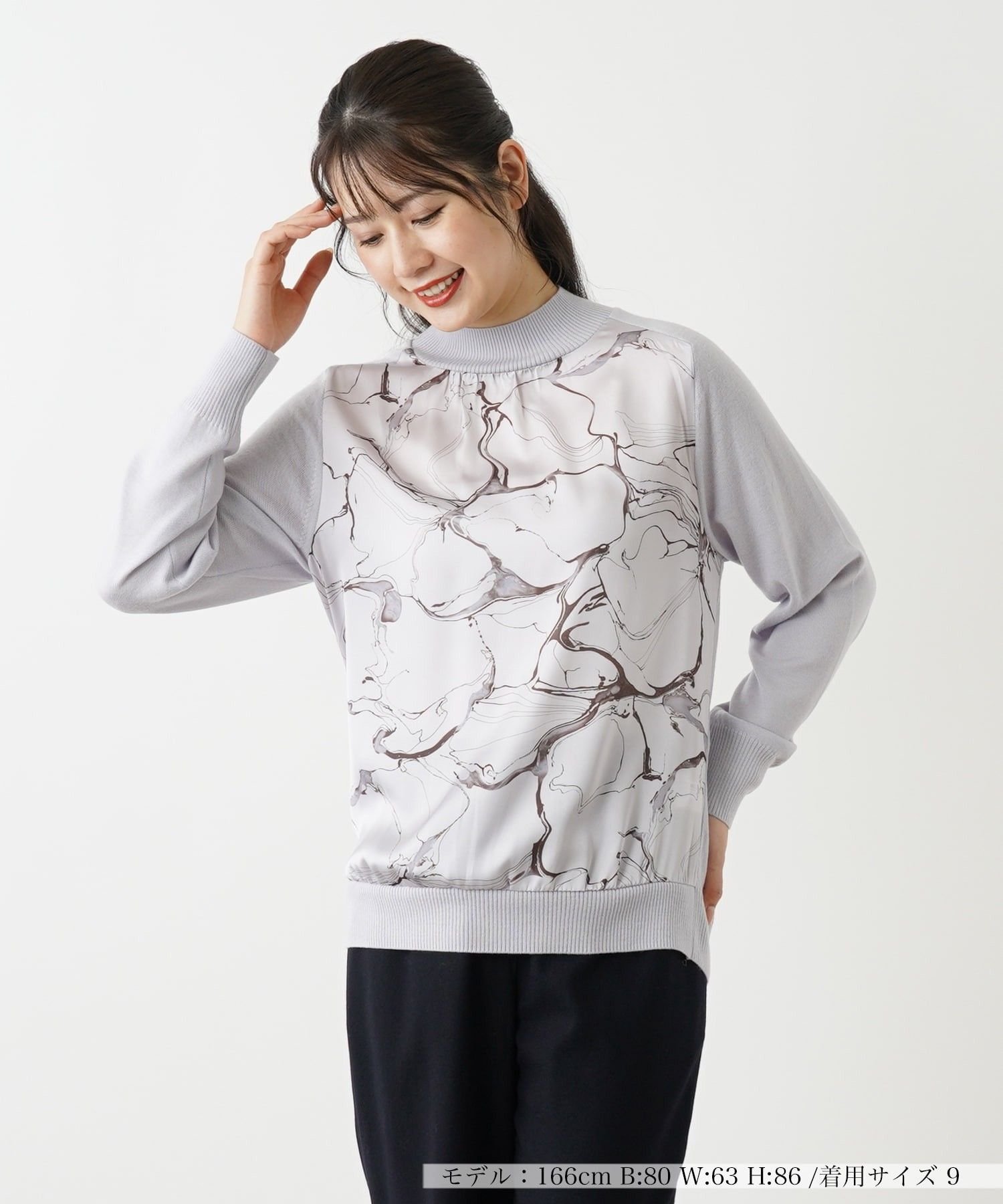 【SALE／50%OFF】Leilian 異素材切替ハイネックプルオーバー レリアン トップス ニット パープル【送料無料】