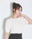 【SALE/14%OFF】INGNI ビジュー付ブークレニット イング トップス ニット ホワイト グレー ブラック ピンク