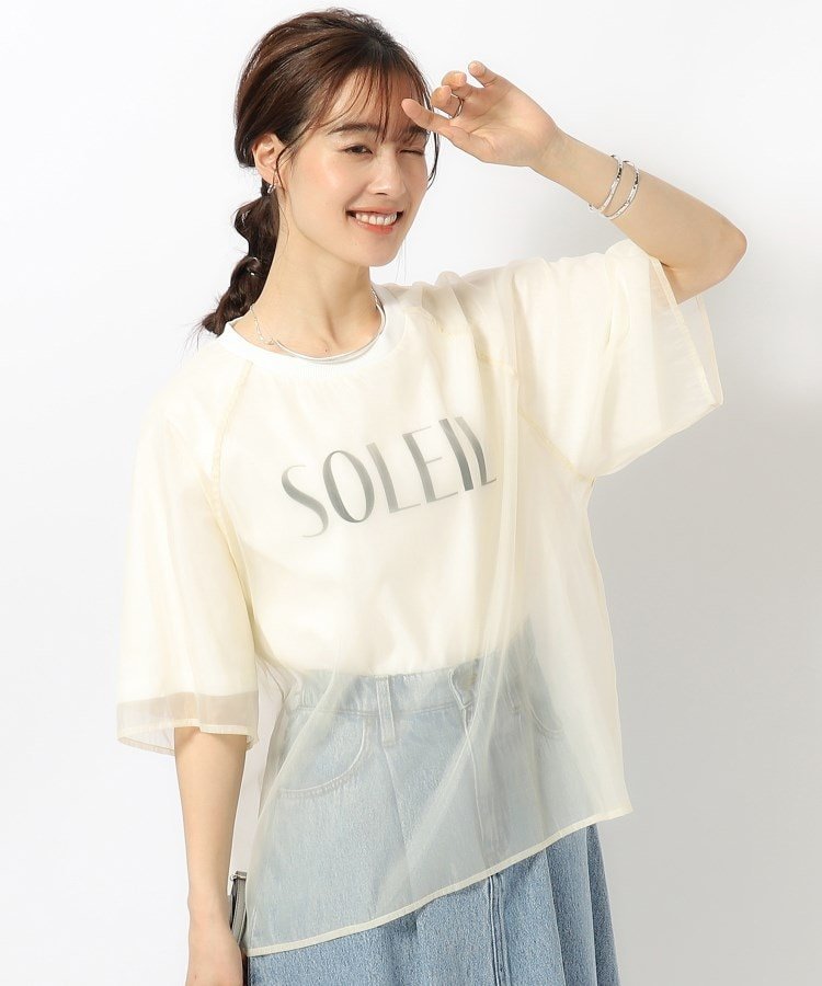 【SALE／20%OFF】SHOO・LA・RUE 上品なシアー感 ロゴプリントTシャツ シューラルー トップス カットソー・Tシャツ ホワイト グレー ピンクのサムネイル