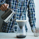 collex 【KINTO /キントー】SCS コーヒーカラフェセット 2cups ステンレス コレックス 食器・調理器具・キッチン用品 その他の食器・調理器具...