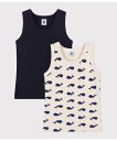 PETIT BATEAU タンクトップ2枚組 プチバトー インナー・ルームウェア その他のインナー・ルームウェア【送料無料】