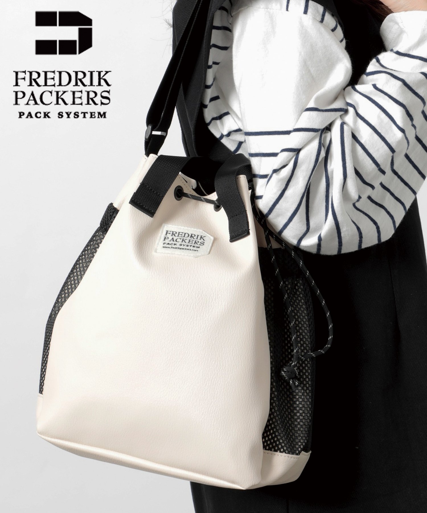 フレドリック 【SALE／3%OFF】FREDRIK PACKERS FREDRIK PACKERS/【SETUP7 別注!】BLOOM SHOULDER ECO LEATHER 2WAY 巾着ショルダーバッグ A4ドキュメントや13inch以下のノートPCが収納可能 フレドリックパッカーズ　24SS　ユニセックス セットアップセブン バッグ ショルダー【送料無料】