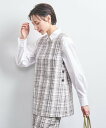 UNITED ARROWS チェック ベスト ユナイテッドアローズ トップス ベスト・ジレ グレー【送料無料】