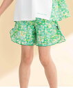 【SALE/50%OFF】Noeil aime BeBe 【お揃い】水彩花柄裾フリルショートパンツ(90~130cm) ベベ オンライン ストア パンツ その他のパンツ オレンジ グリーン