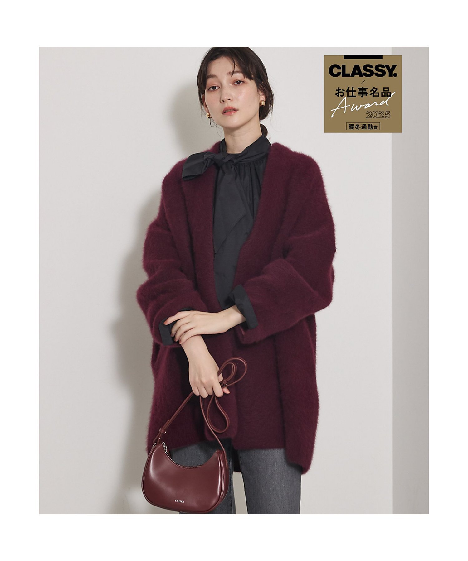 qualite ラスト在庫入荷!今ある在庫のみ!【CLASSY.お仕事名品Award受賞】フォッ カリテ トップス カーディガン ワインレッド グレー ホワイト グリーン【送料無料】