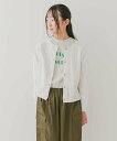 【SALE/35%OFF】URBAN RESEARCH DOORS 『WEB/一部店舗限定』透かし編みカーディガン(KIDS) アーバンリサーチドアーズ トップ...