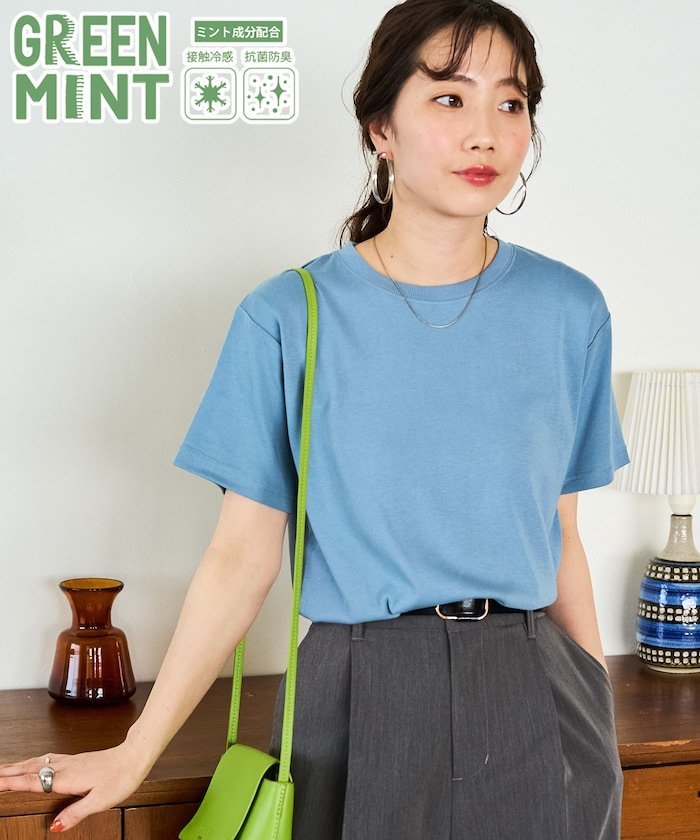 楽天市場】mintcrew ミントクルーの通販