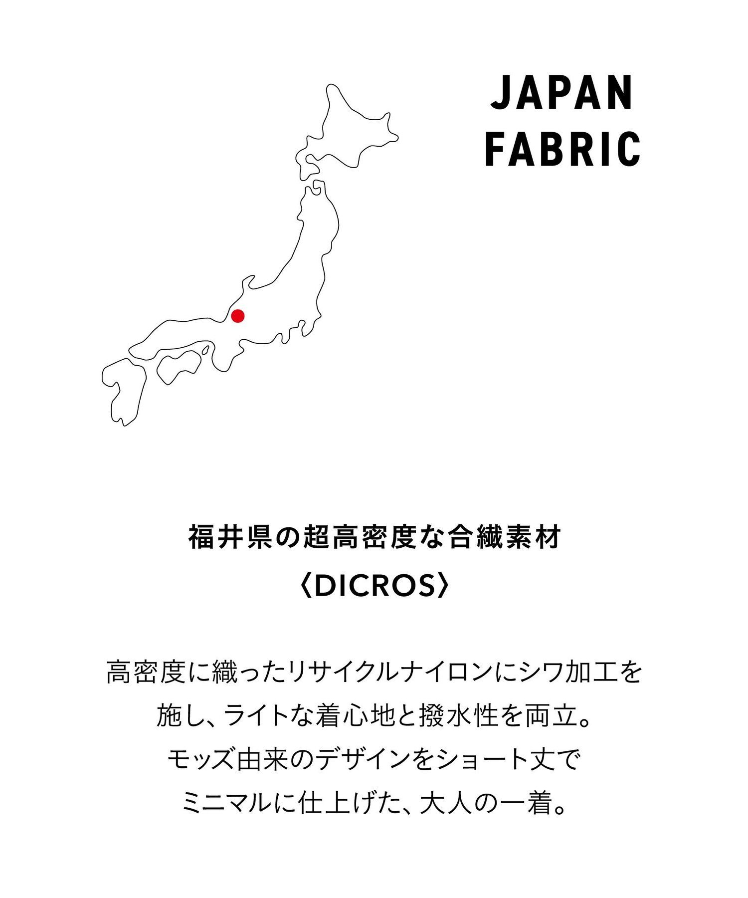 UNITED ARROWS green label relaxing DICROS ショート モッズ ブルゾン -撥水- ユナイテッドアローズ グリーンレーベルリラクシング ジャケット・アウター ブルゾン・ジャンパー グレー グリーン【送料無料】