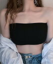 【SALE/5%OFF】aimoha - select - aimoha -select-/ノンワイヤーブラトップ アイモハ インナー・ルームウェア その他のインナー・ルームウェア ベージュ ブラック グレー(4)