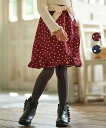 【SALE/60%OFF】組曲 KIDS 【110-140cm】Lady Dot スカート クミキョク スカート ロング・マキシスカート ネイビー レッド