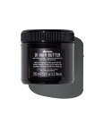 Davines 【公式】オイ ヘアバター ダヴィネス ヘアケア トリートメント【送料無料】