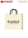 AIGLE [2019新春福袋...