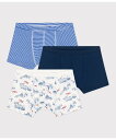 PETIT BATEAU トランクス3枚組 プチバトー インナー・ルームウェア ボクサーパンツ・トランクス【送料無料】