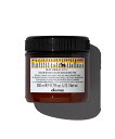 Davines 【公式】ナチュラルテック ヘアパック<N> ダヴィネス ヘアケア トリートメント【送料無料】