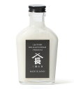 三陽山長 PREMIUM DELICATE CREAM サンヨウヤマチョウ 福袋・ギフト・その他 その他