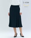 BEIGE, 【洗える・L-size】CINDY / フレアスカート ベイジ, スカート ロング・マキシスカート ブラック ホワイト【送料無料】