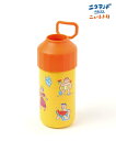 niko and ... 【ニューレトロ】コラボ ボトルホルダー ニコアンド 食器・調理器具・キッチン用品 弁当箱・ランチボックス イエロー グリーン