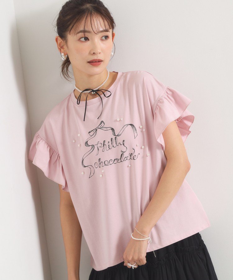 ITS' DEMO ＜Philly chocolateコラボ＞リボンTシャツ イッツデモ トップス カットソー・Tシャツ グリーン ピンク