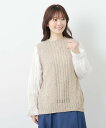 LAURA ASHLEY HOME 【限定店舗展開/日本製/ワンマイルウエア】シルクネップベスト ローラ アシュレイ トップス ベスト・ジレ ベージュ グレー ...