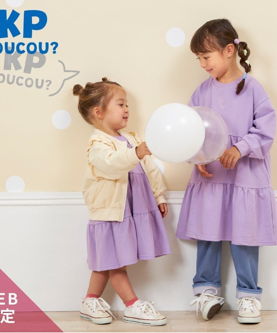 楽天市場】ニットプランナー KP（ワンピース｜キッズファッション