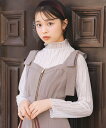 WILLSELECTION メロウハイネックトップス ウィルセレクション トップス その他のトップス ベージュ ホワイト ブラック【送料無料】