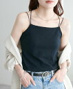 Discoat 吸水速乾カップ付キャミソール ディスコート トップス ノースリーブ・タンクトップ ホワイト カーキグリーン ブラック