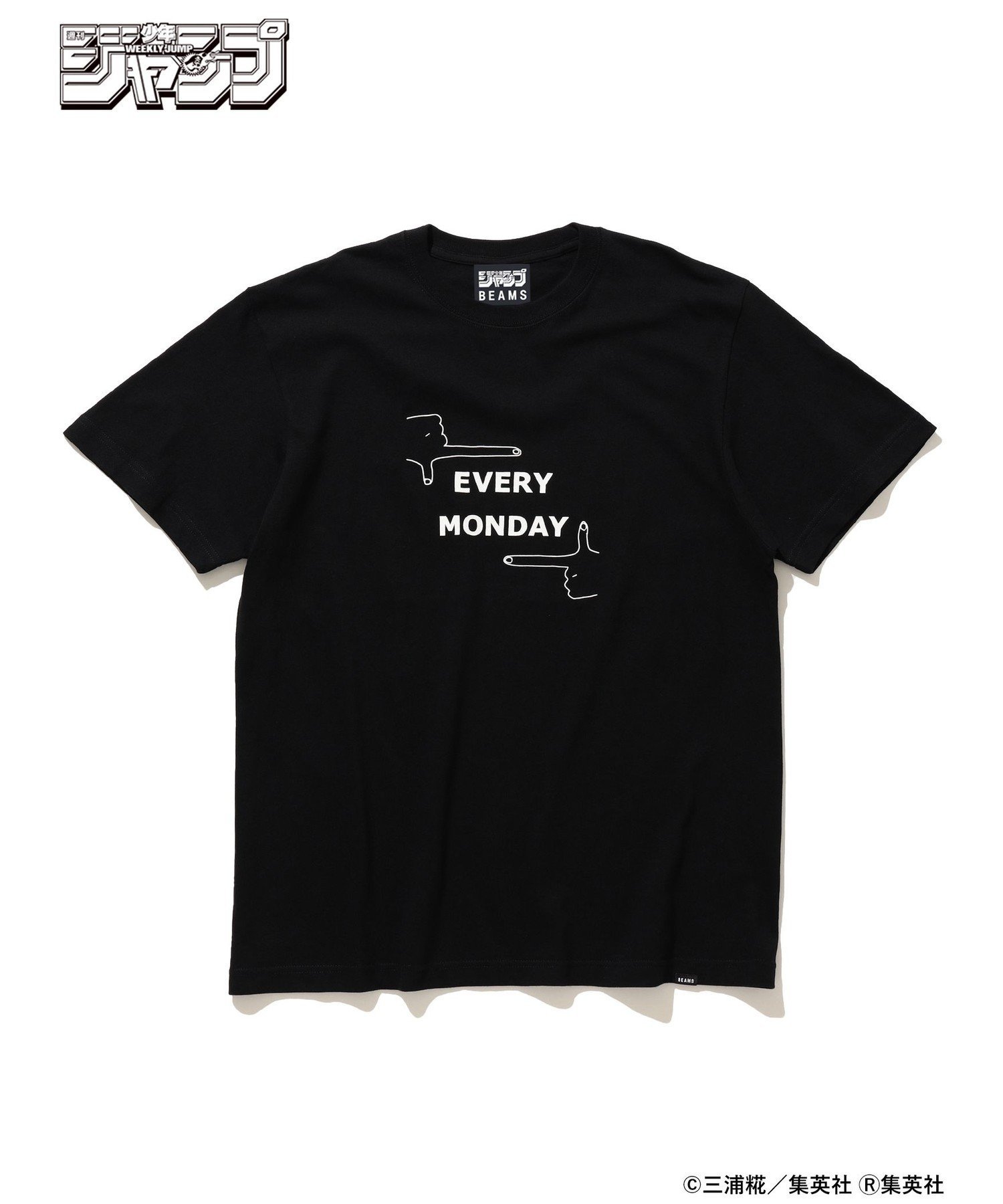 楽天Rakuten Fashion【SALE／40％OFF】BEAMS T 「週刊少年ジャンプ」* ビームス / アオのハコ 