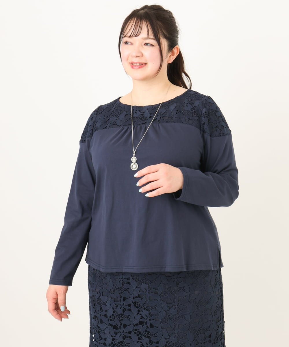 【大きいサイズ】レースコンビカットソー エウルキューブ トップス カットソー・Tシャツ ネイビー ホワイト