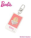 【SALE／60%OFF】PINK-latte 【Barbie/バービー】キーホルダー ピンク ラテ 財布・ポーチ・ケース その他の財布・ポーチ・ケース レッド ブルー ピンク