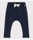 【SALE／20%OFF】PETIT BATEAU ダブルジャージパンツ プチバトー パンツ その他のパンツ ホワイト【送料無料】