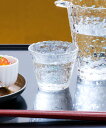 LAKOLE ぽこぽこガラスおちょこ ラコレ 食器・調理器具・キッチン用品 食器・皿 ホワイト