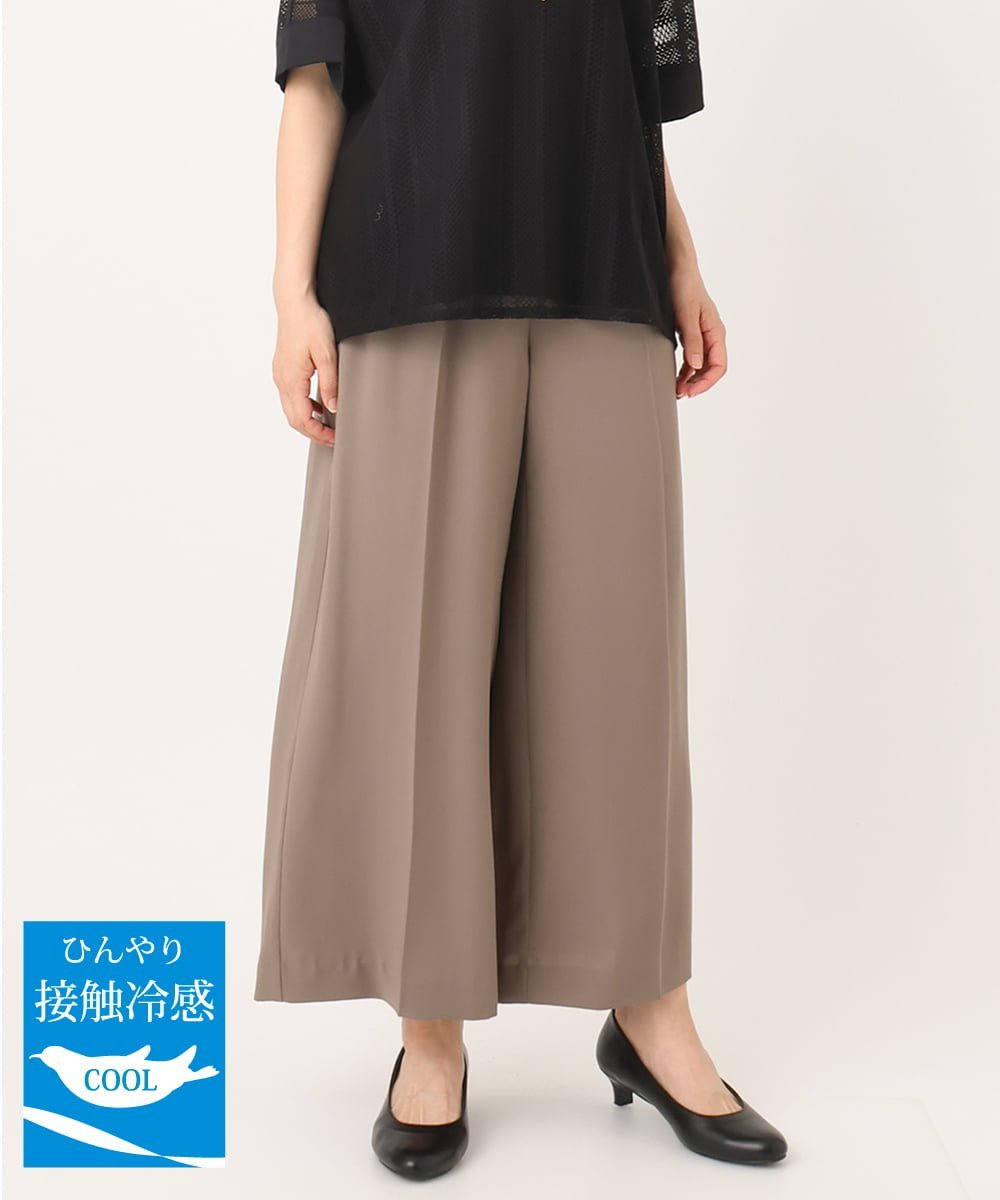 【大きいサイズ/接触冷感】カノコセンタープレスパンツ エウルキューブ パンツ その他のパンツ ネイビー ブラック ブラウン