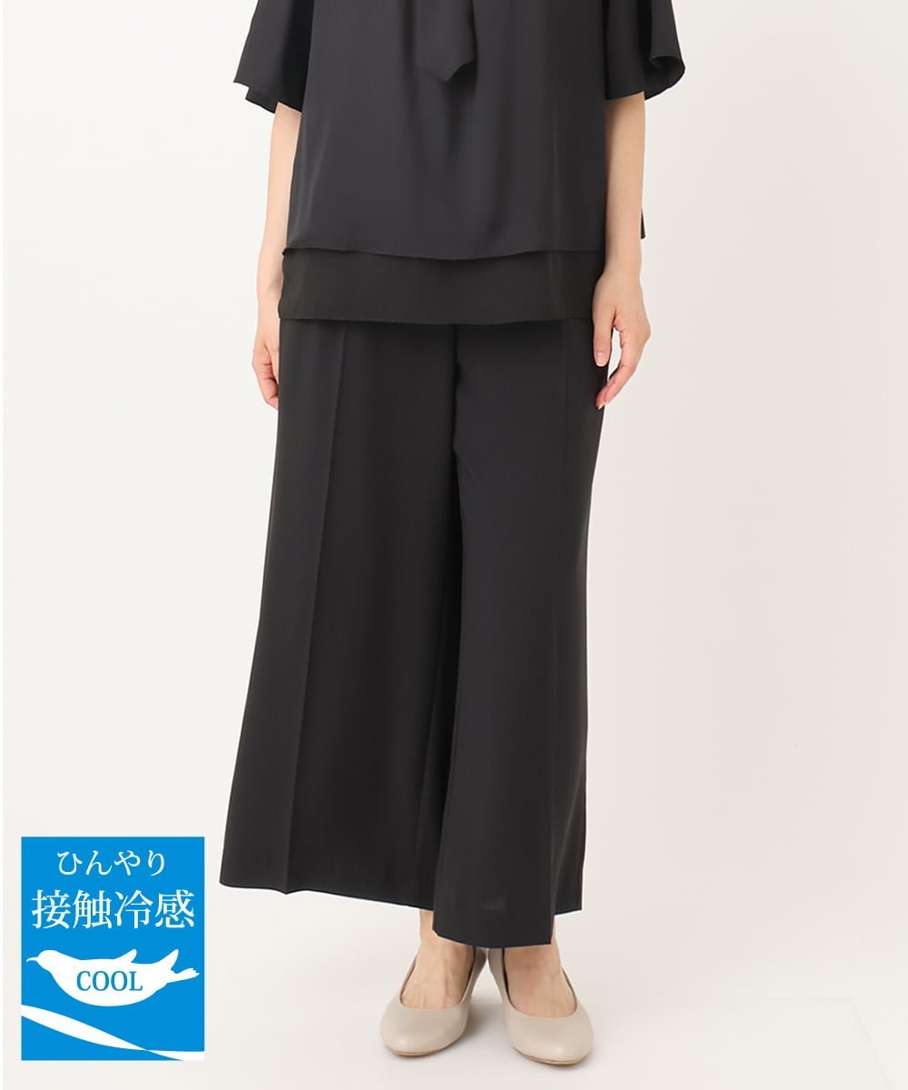【大きいサイズ/接触冷感】カノコセンタープレスパンツ エウルキューブ パンツ その他のパンツ ネイビー ブラック ブラウン